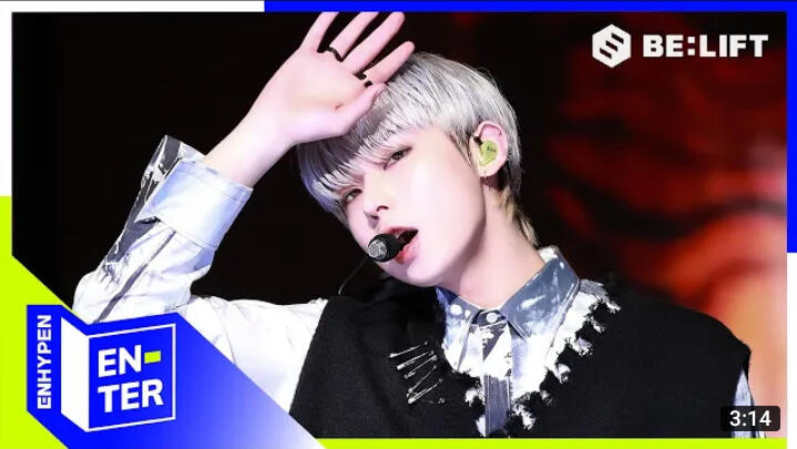 'Drunk-Dazed' Stage CAM