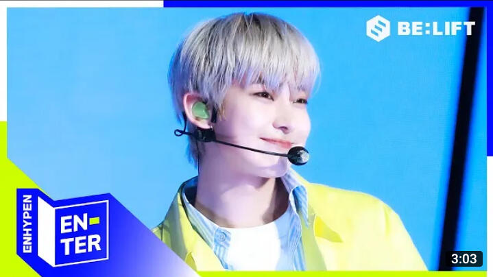 'Not For Sale' Stage CAM